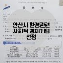 디에스클린환경 이미지