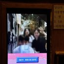 [강남/이자카야나무 서초점] 나무 강남역 3호점 이자카야 프라이빗룸 내돈내산 후기