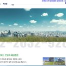 비젼산업 이미지