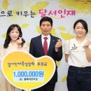 달서어린이집 이미지