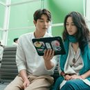 원더랜드 이미지