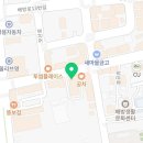 충남이발관 이미지