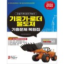 정훈사 이미지