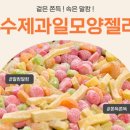바나바브레드
