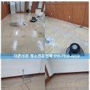 송내테크노밸리 이미지