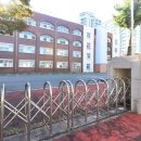 채움공인중개사사무소 이미지