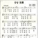 애창기업