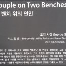 청조갤러리