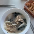 잘 놀러다닌 1월