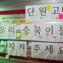 기원마트 민중의소리