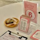 조은생각 BOOK CAFE | 천안 로테이션 소개팅 솔직 후기 애프터연 단체 미팅 팁