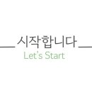 삼교리동치미막국수 안성점 이미지