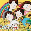 장성주유소 이미지