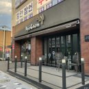 뚜레쥬르함안점 네이버블로그