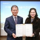 (주)메디휴 국제뉴스