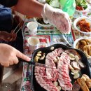 삼겹살파티 - 연천군 전곡로144번길 10 | 삼겹살파티