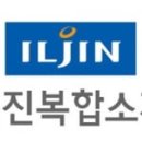 일진마켓 이미지