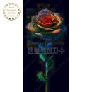 보석 이미지