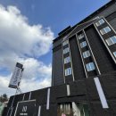 하센호텔 이미지