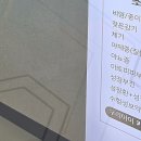 열린한의원 대구율하점 이미지