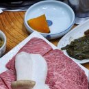27년 | 철마한우 미동암소정 | 철마한우 미동암소정 후기 🍖 27년 전통의 철마 대표 한우 맛집