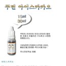 구미전자담배마트럭셔리시가 네이버블로그