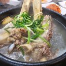 장군갈비식당 이미지