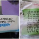 버블크린세탁 이미지