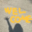 생초할인마트 이미지