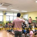 덕일초교병설유치원 이미지