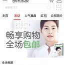 고우개발