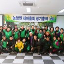 농암면행정복지센터 이미지