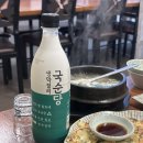 남도상차림 | 사당술집 사당한식주점ㅣ 남도술상 별관 한상차림 후기