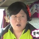 군산경찰서 | 주차사고 가해자로 신고당해서 경찰서 다녀온 후기