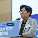 올리브 이미지