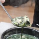 미가매생이굴국밥 | 대구 수성구 미가 매생이 굴 국밥 본점 방문 후기