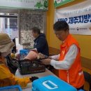 제주지방병무청 제주매일