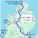 럭스베이 | 모리셔스 신혼여행 ① (1-4일차) 럭스 그랑베이 소개