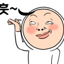 허브휴양한방병원 이미지