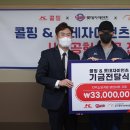 롯데의류