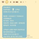 오장동흥남집 서울역점