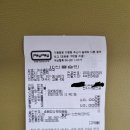 여수중앙약국 이미지