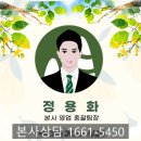 홍반장PC 이미지