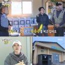 정일호 농장 네이버블로그