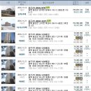 화평1교 이미지