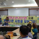 성상