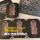 자연축산물센터