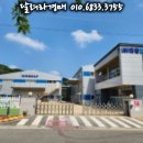 더블유산업 이미지