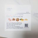 (주)빈오너스