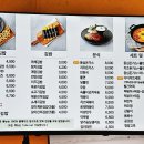 마라이젠김밥 네이버블로그